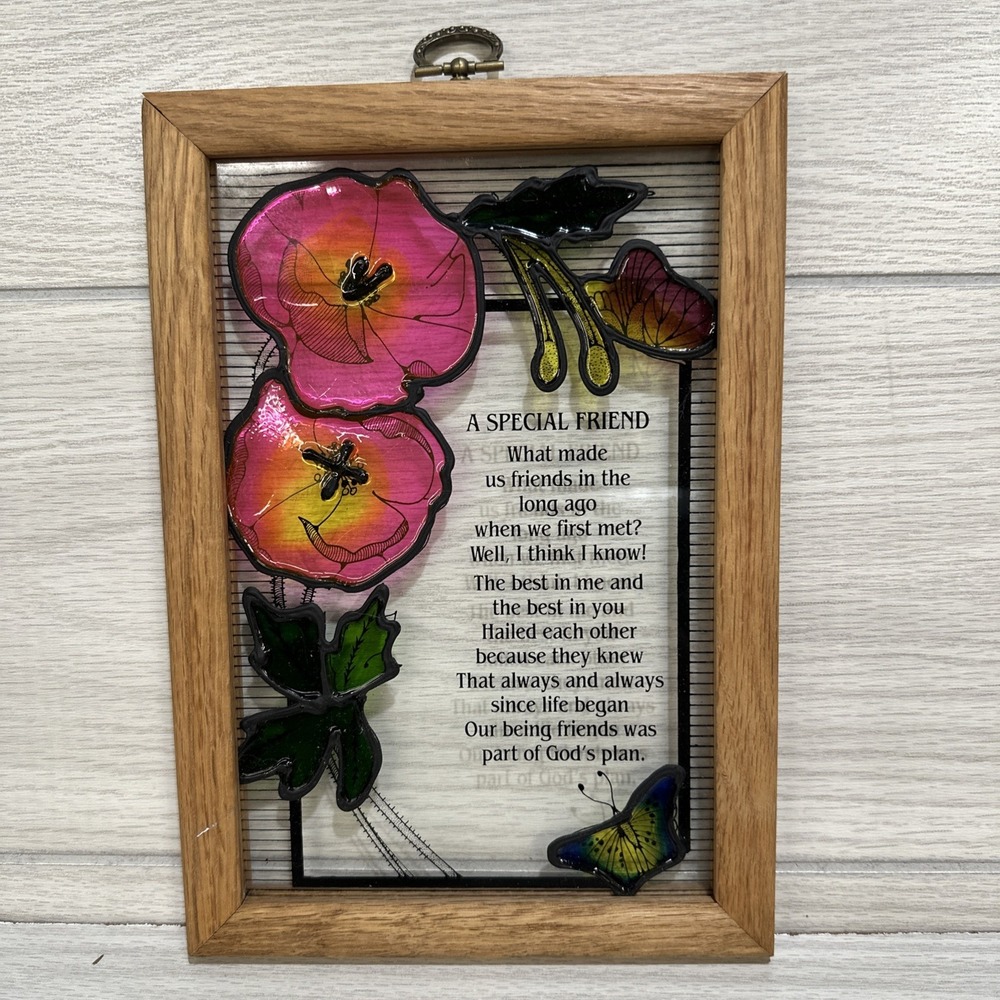 Stained Glass Suncatcher Wall Hanging Flower Butterfly Wood Frame 10x7" Vintage